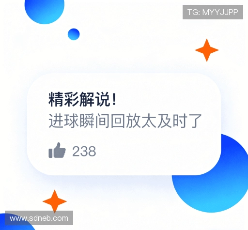 客户体验点评集